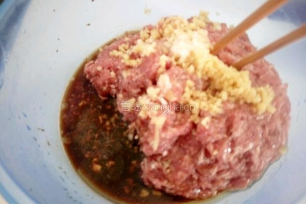 羊肉蒸茄龙的做法图解2