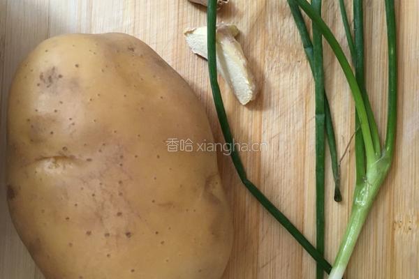 酱土豆的做法图解1