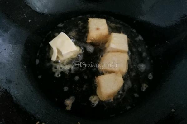 糖醋嫩豆腐的做法图解3