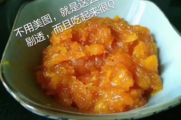 新鲜黄桃果酱的做法图解7