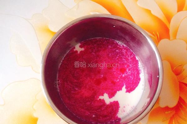粉红色酸奶的做法图解3