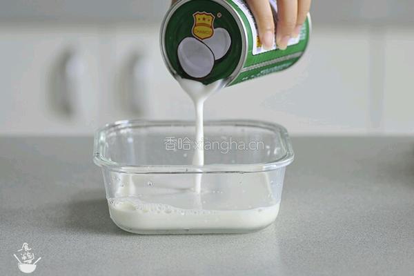 凉爽透心‖木瓜椰奶冻的做法图解6