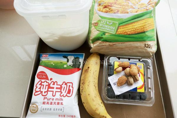 早餐玉米片的做法图解1