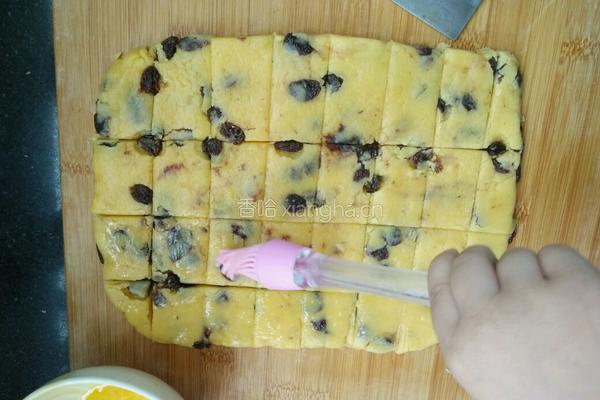 葡萄奶酥的做法图解8