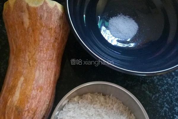 南瓜粥的做法图解1