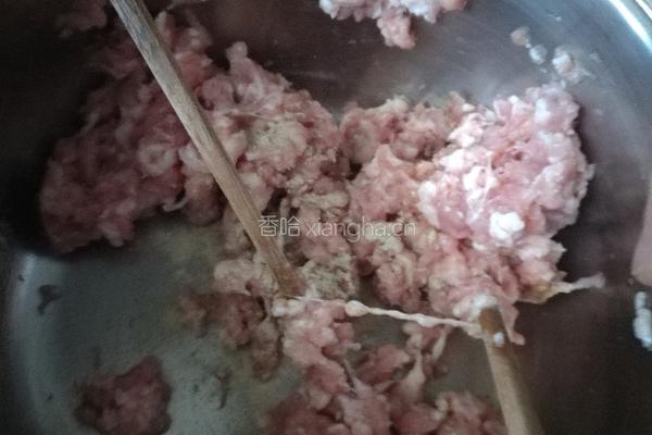 南瓜肉卷的做法图解1