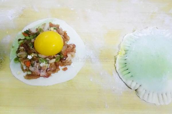 蛋黄香酥饼的做法图解3