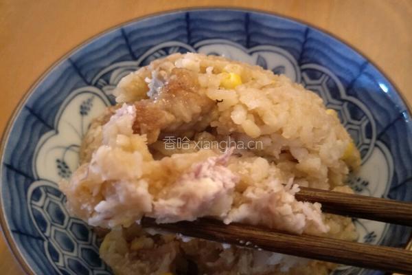 香芋排骨煲仔饭