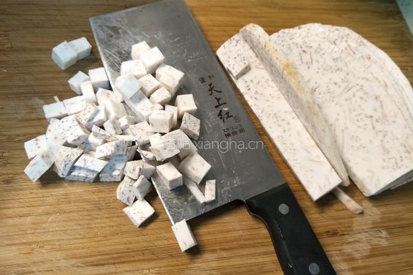 香芋排骨煲仔饭的做法图解1