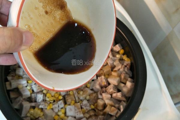 香芋排骨煲仔饭的做法图解5