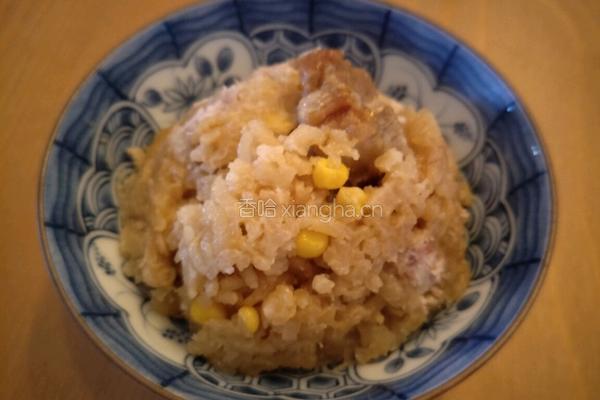 香芋排骨煲仔饭的做法图解6
