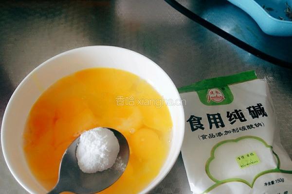 孜然炒实蛋的做法图解3