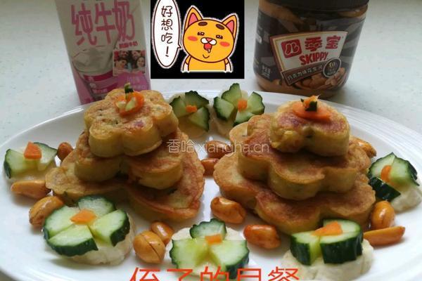 土豆腊肠什锦饼的做法图解12