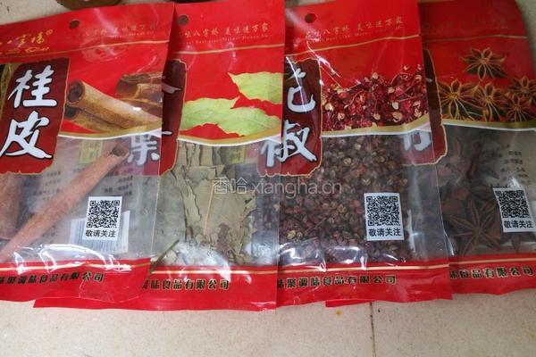 口味小龙虾的做法图解2