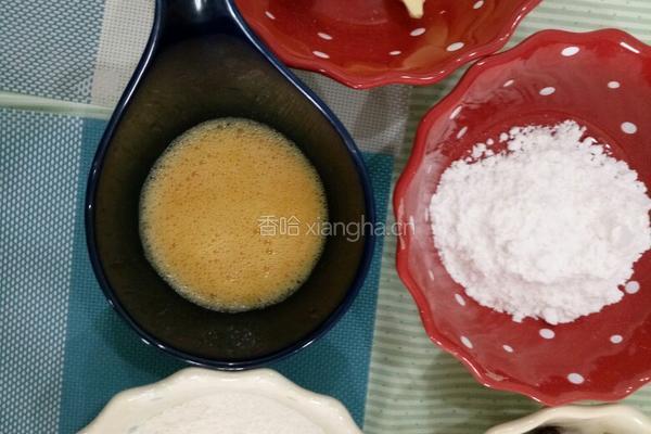 蔓越莓饼干的做法图解1