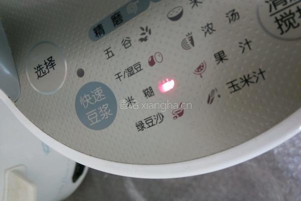 小米胡萝卜南瓜米糊的做法图解5