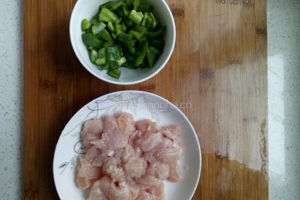 辣子鸡丁的做法图解2