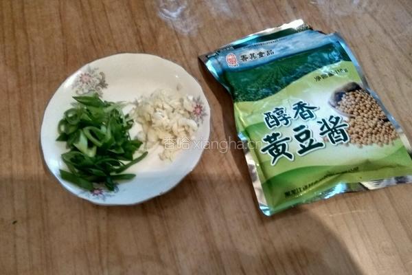尖椒炒茄丝的做法图解5