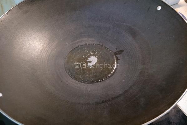 咖喱猪扒饭的做法图解9