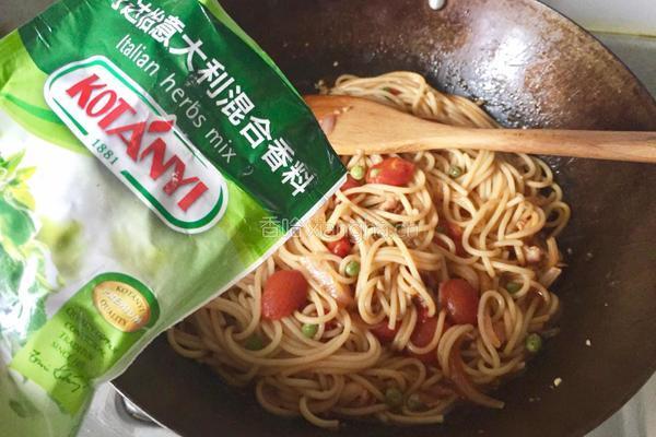 圣女果培根意大利面的做法图解14