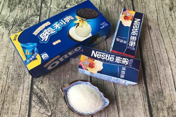奥利奥奶油甜品的做法图解1