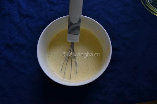 蓝莓酸奶松饼的做法图解4