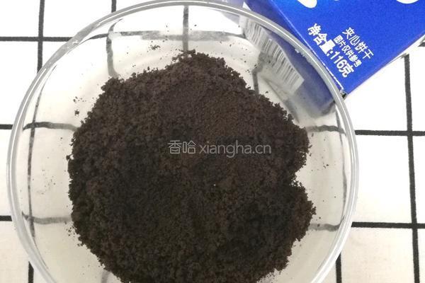 酸奶木糠杯的做法图解2