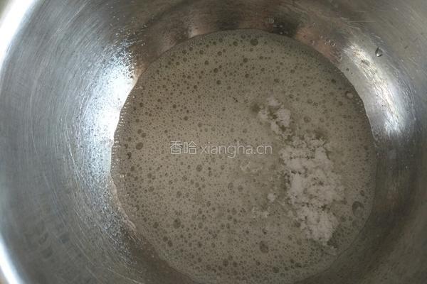 马卡龙的做法图解3