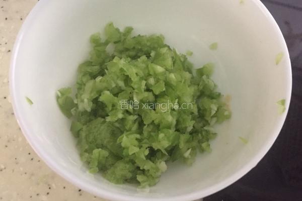 蔬菜鱼松饭的做法图解2