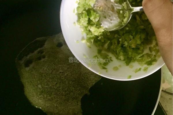蔬菜鱼松饭的做法图解4