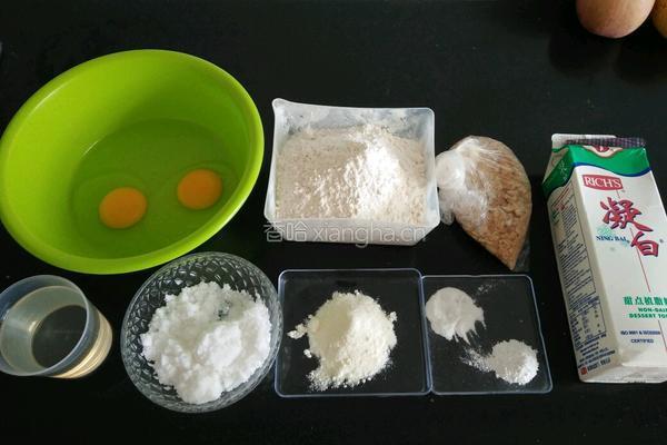 奶油花生酥的做法图解1