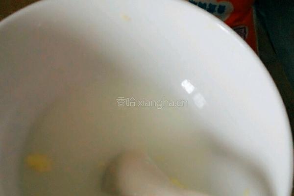 快乐派的做法图解5