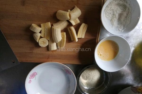 脆皮香蕉的做法图解2