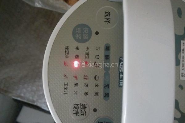 小米红枣米糊的做法图解5
