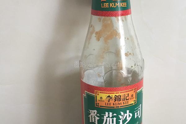 番茄杂蔬虾仁的做法图解2