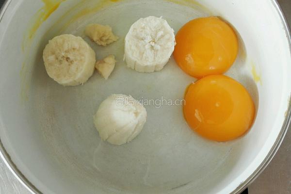 婴儿辅食之香蕉溶豆的做法图解1