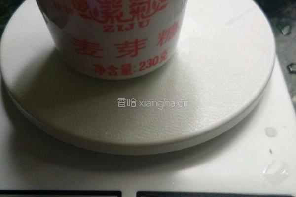 凤梨馅的做法图解11