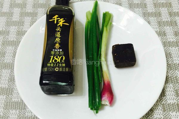 卤牛肉的做法图解2