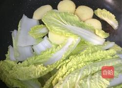 辣白菜豆腐汤的做法图解4