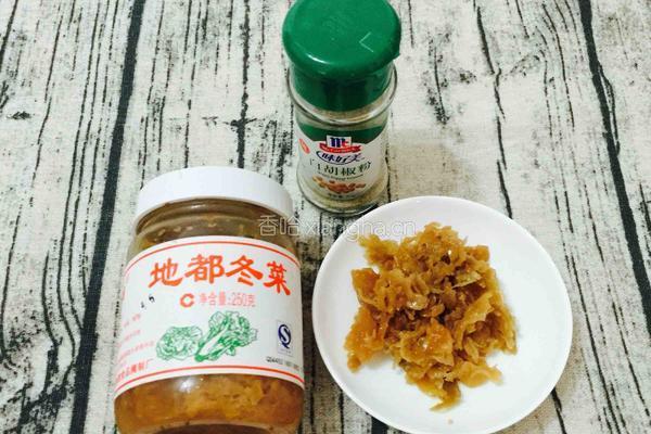 干贝冬菜银鱼粥（潮汕经典海鲜粥）的做法图解3