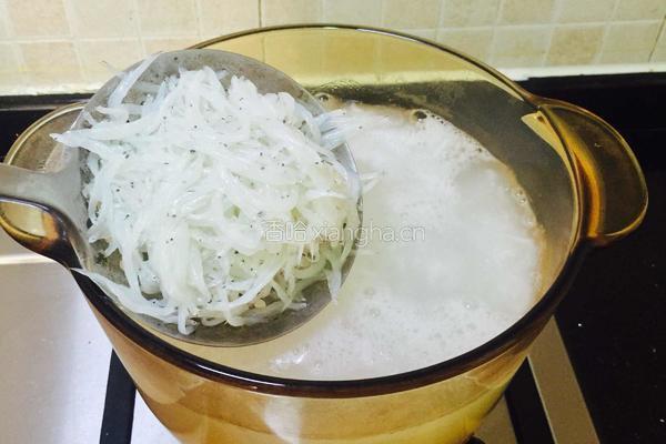 干贝冬菜银鱼粥（潮汕经典海鲜粥）的做法图解8