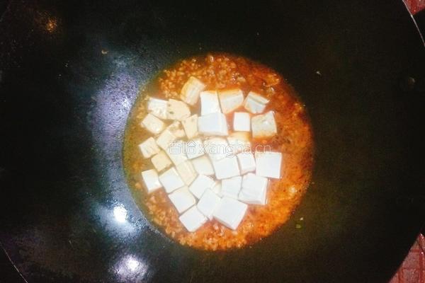 麻辣豆腐的做法图解7