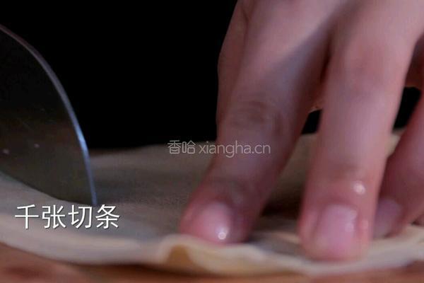 藕遇的做法图解3
