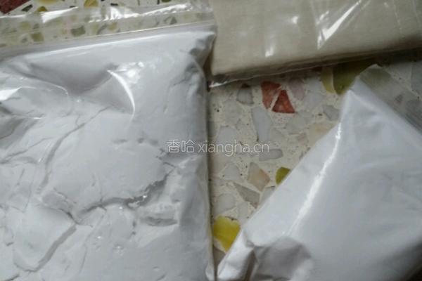 仙草冻的做法图解2