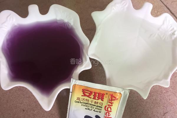 紫薯双拼牛腩包的做法图解8