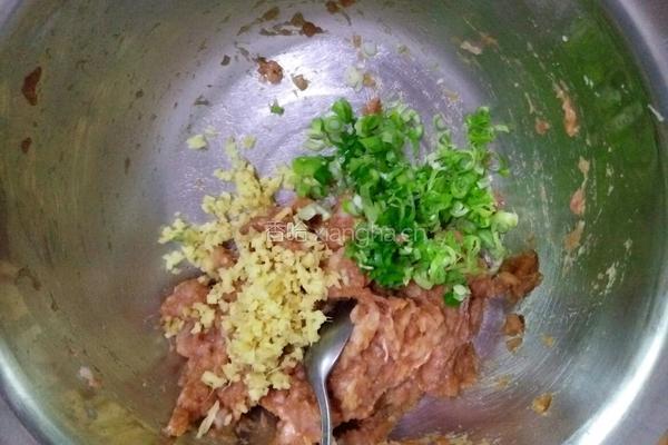 宝宝三色饺子的做法图解2