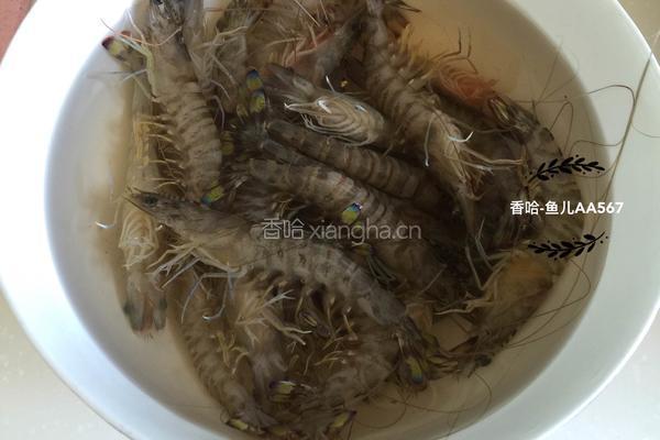 白灼基围虾的做法图解1