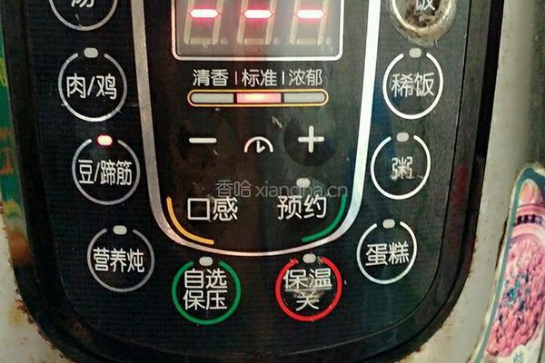花生莲藕焖猪手的做法图解10