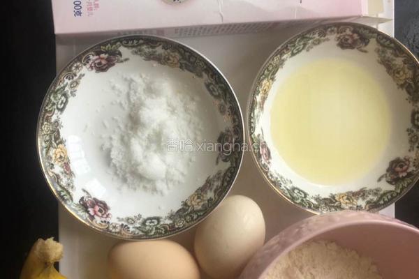香蕉软饼的做法图解1