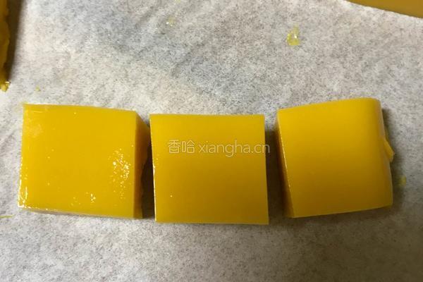 南瓜牛奶方的做法图解12